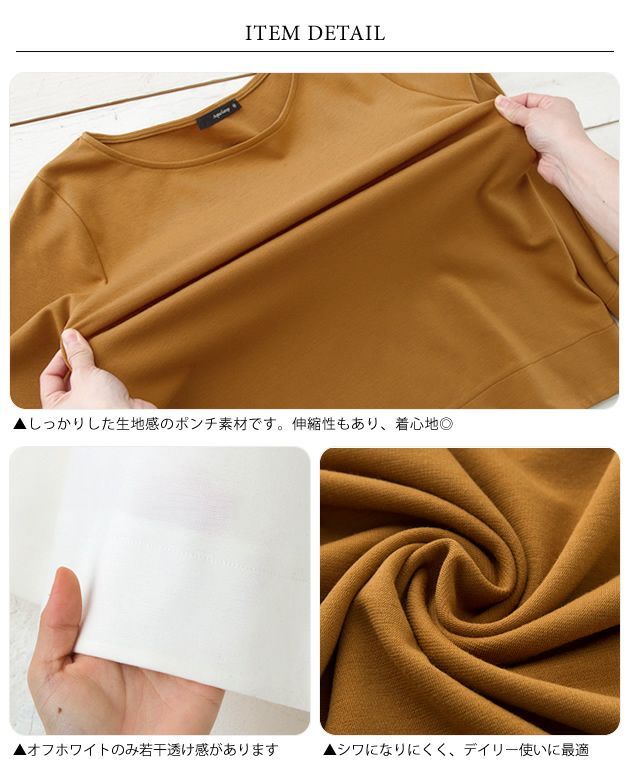 アクアガレージ aquagarage 長袖tシャツ レディース シンプル