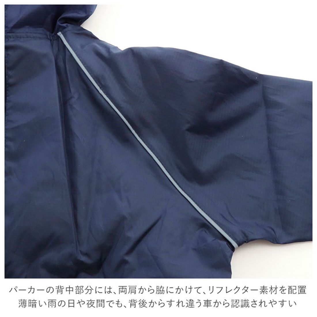アウトドアプロダクツ OUTDOOR PRODUCTS Outdoor Products キッズレインパーカー 05002276