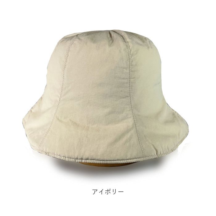 バックヤードファミリー BACKYARD FAMILY ReqHatter 306 ナイロンチューリップハット