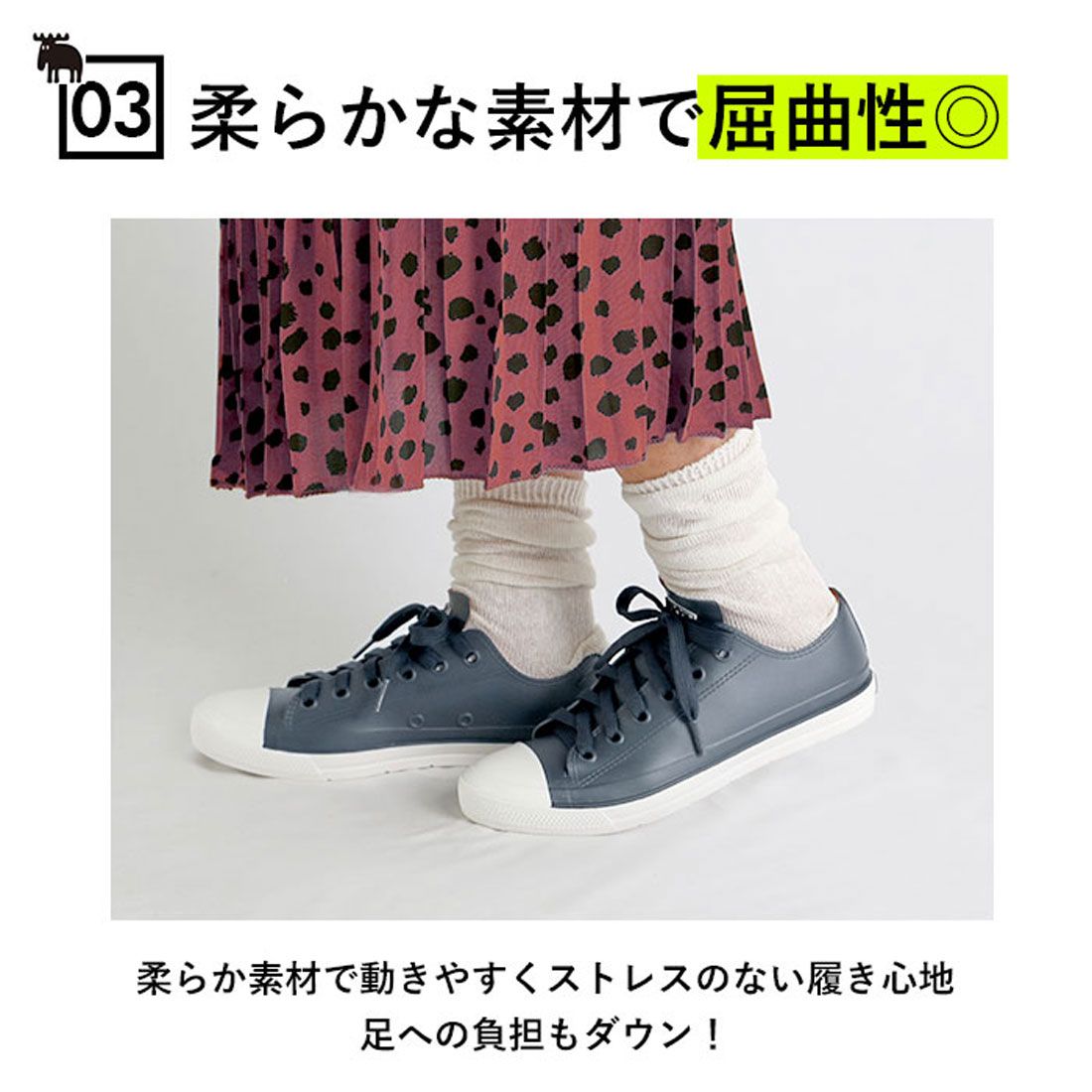 モズ moz レインシューズ スニーカー レディース MZ-8416