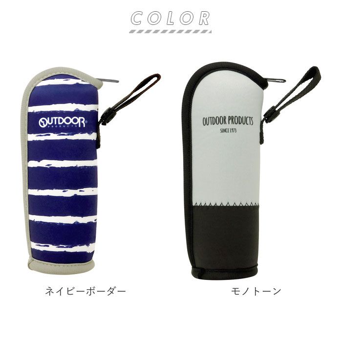 ノーブランド No Brand ポケミニソフトボトルケース