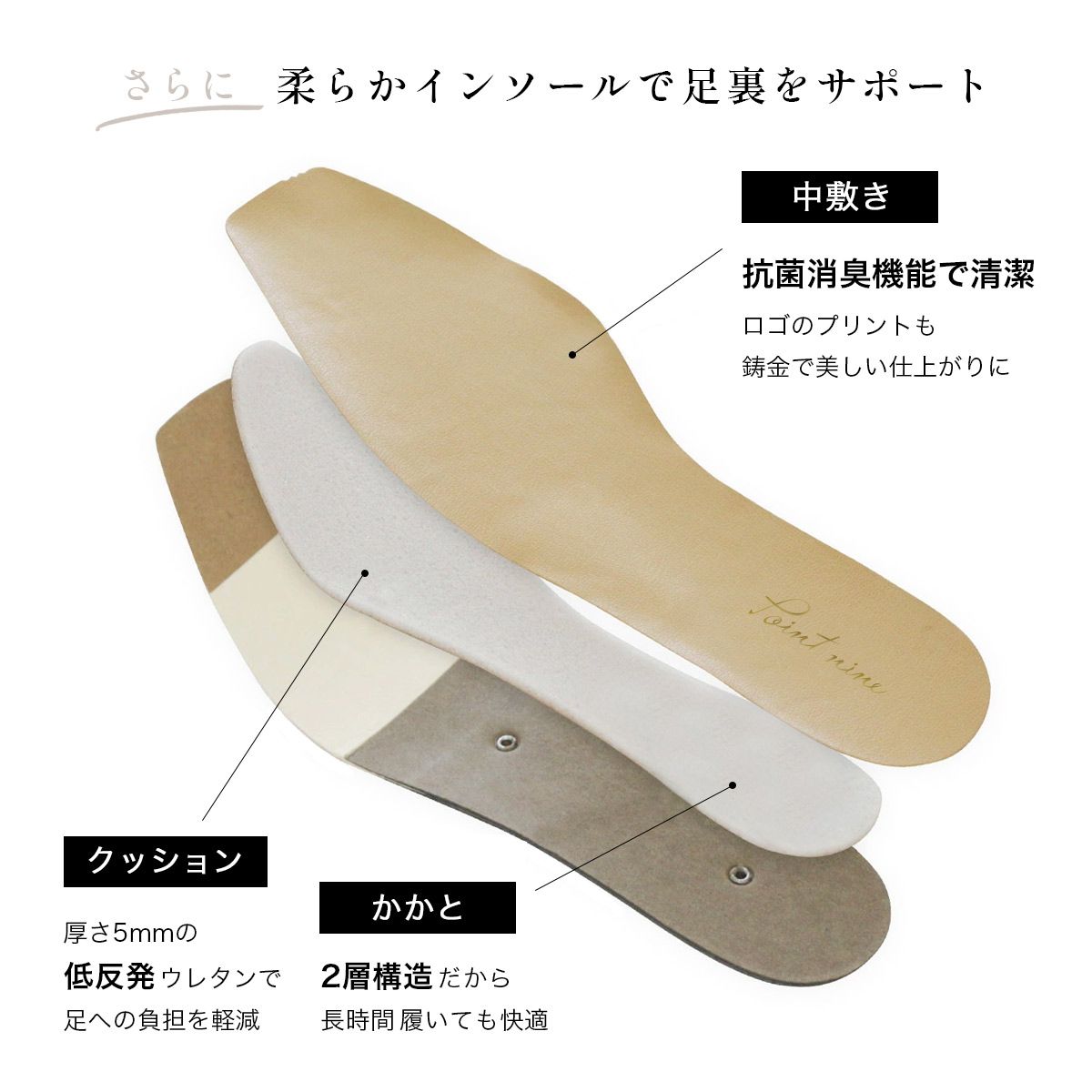 ポインターシューズ バイアミアミ ポインターシューズ byAmiAmi 【本革】9cmヒールパンプス 革パンプス パンプス 日本製 本革 ビジネス 通勤  PO-PTN900