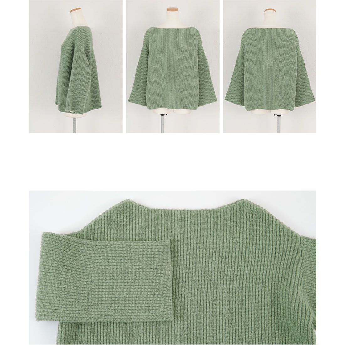 ユアーズ ur's ふんわりタッチオーバーサイズニット