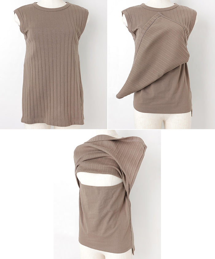 アンドミー andme コットンフライスワイドリブマタニティタンクトップ (ブラウン) ブラウン