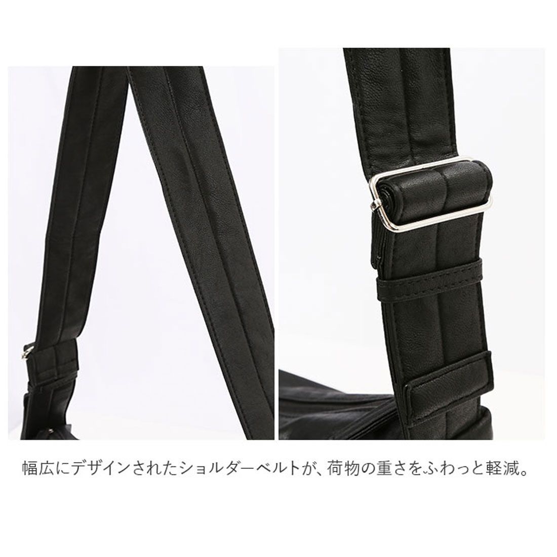 レガート ラルゴ Legato Largo 洗える A4 ショルダーバッグ