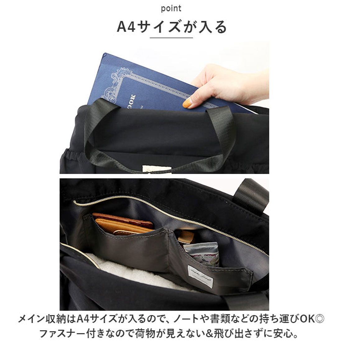 レガート ラルゴ Legato Largo 2way ショルダー LH-X0063 Legato Largo トートバッグ ショルダーバッグ トートバック ショルダーバック