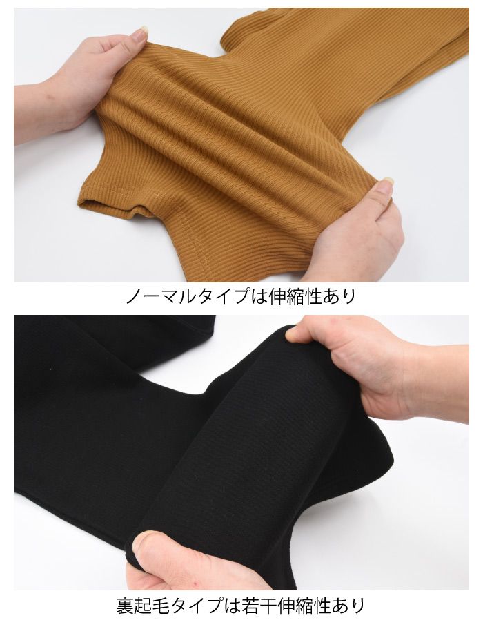 アクアガレージ aquagarage フレアパンツ レディース フレアーパンツ