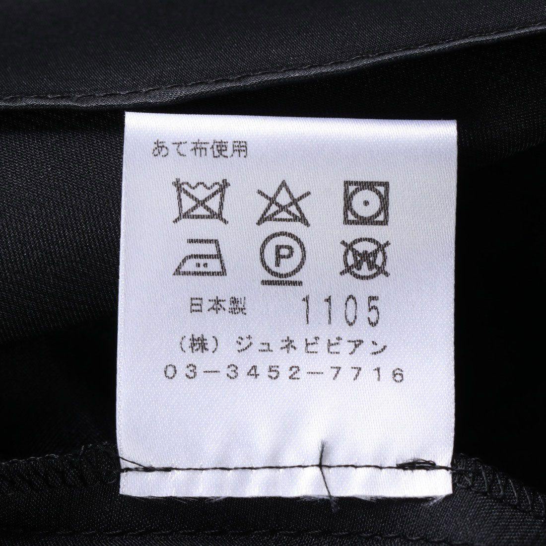 ジュネビビアン Genet Vivien フォーマル ミモレ丈フレアワンピース