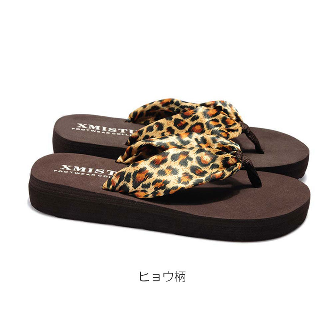 トングサンダル レディース ブラックA(フラワー)