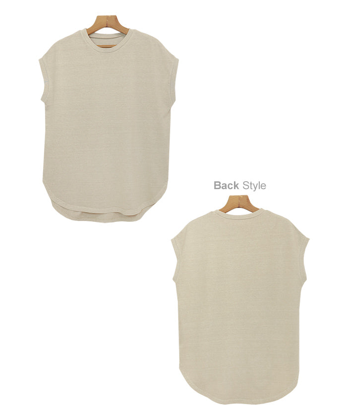 アンドミー andme ピグメント加工フレンチスリーブ裾ラウンドTシャツ チュニック (グレージュ) グレージュ