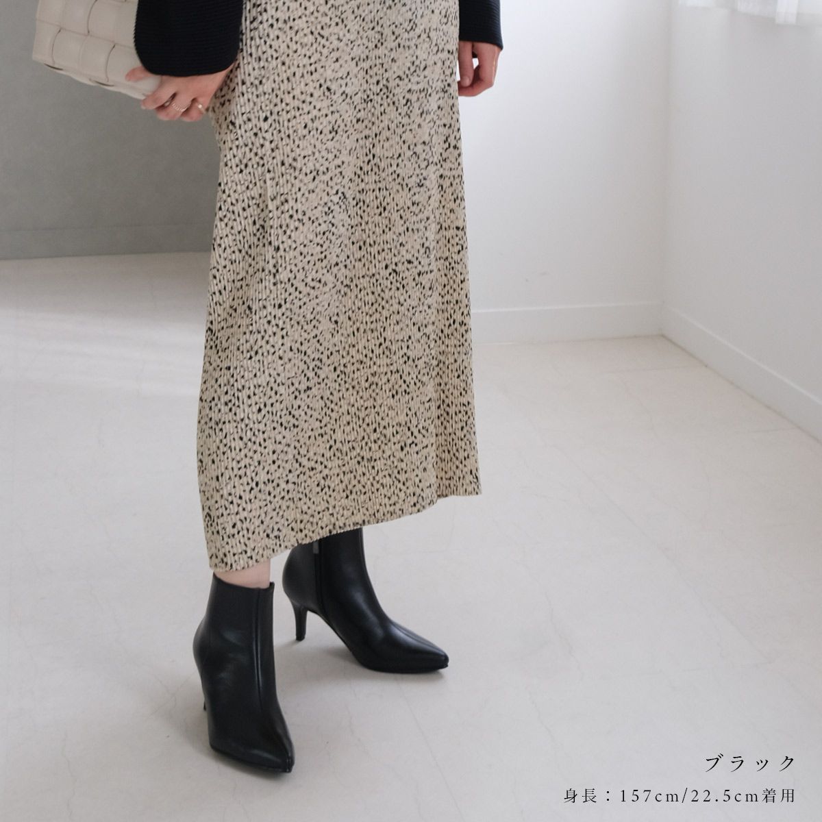 ポインター pointer 【本革】ブーツ ポインテッドトゥ 日本製 レディース 7cmヒール 歩きやすい 履きやすい PO-PTN710