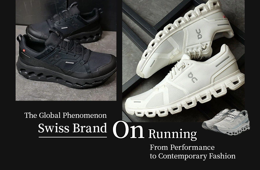 3人の仲間から始まった！世界的人気のONを徹底解剖＆おすすめモデルガイド