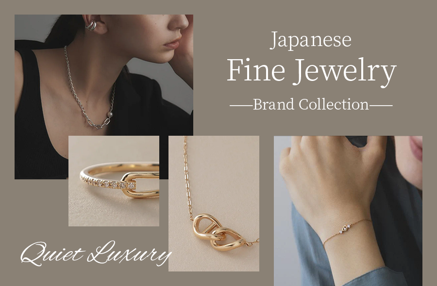 日本の人気ジュエリーTOP10｜女の子ときめくアクセサリーガイド