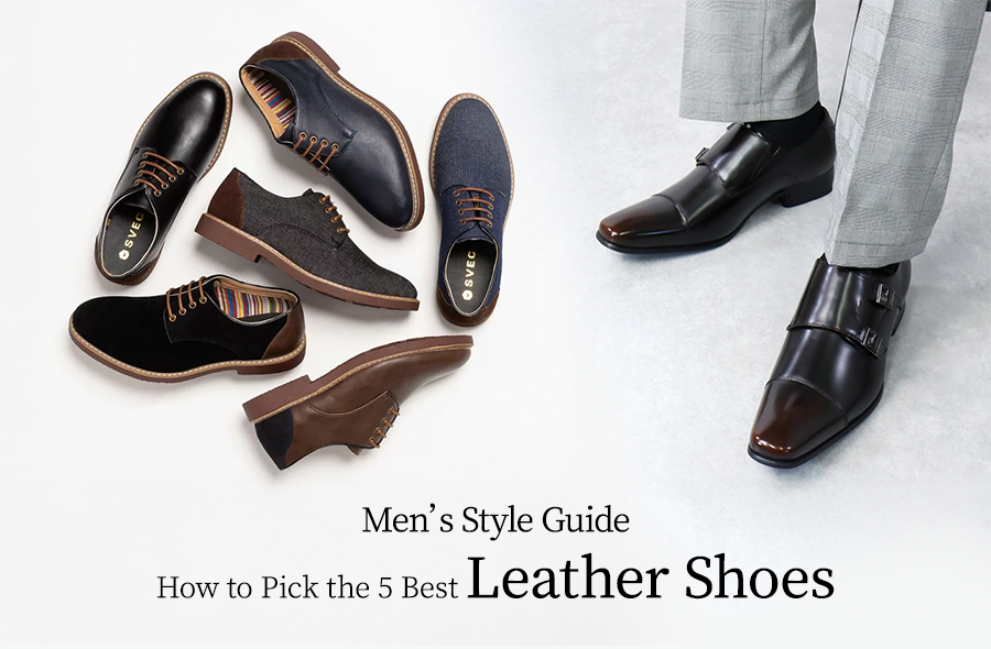 メンズ革靴どう選ぶ？定番の革靴5種類完全ガイド！