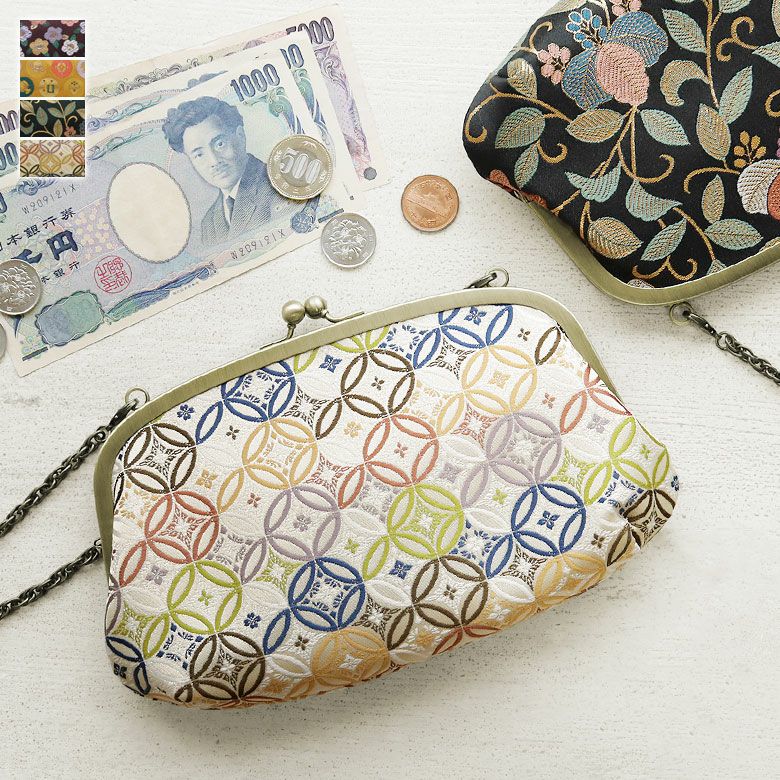 Long Horizontal Parent-Child Coin Purse Kinran