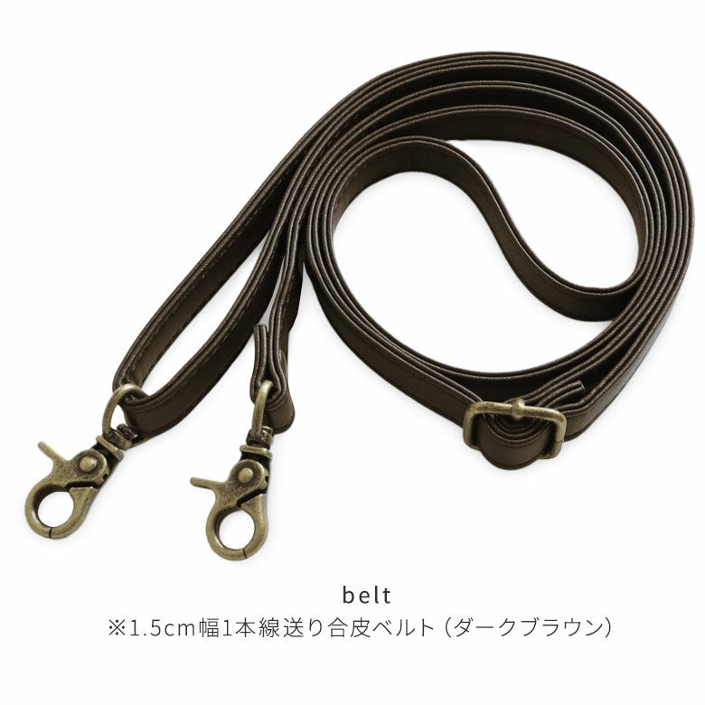 大玉がま口ポシェットコーデュラ