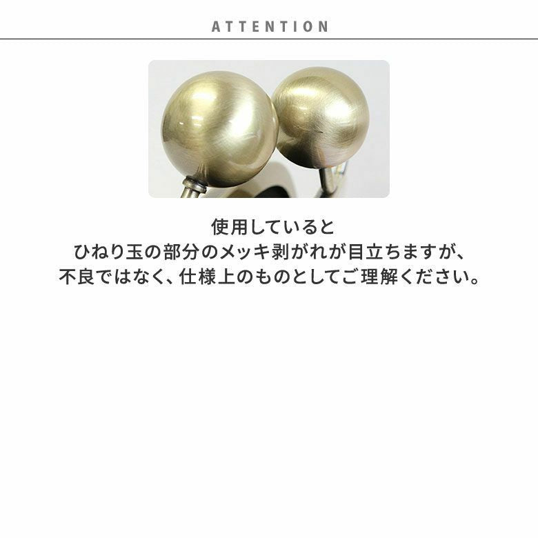 大玉がま口ポシェットコーデュラ