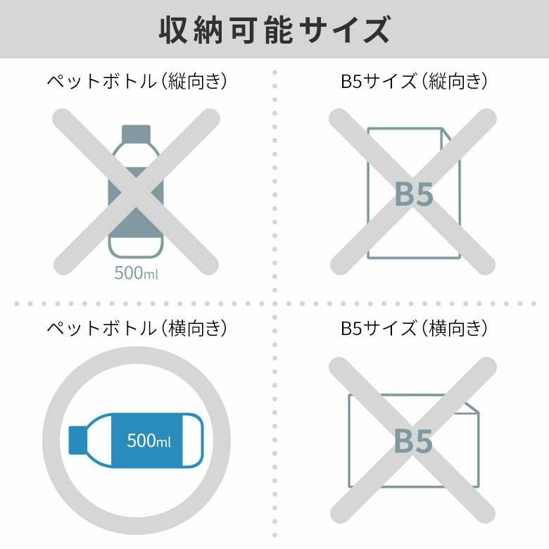 大玉がま口ポシェットコーデュラ