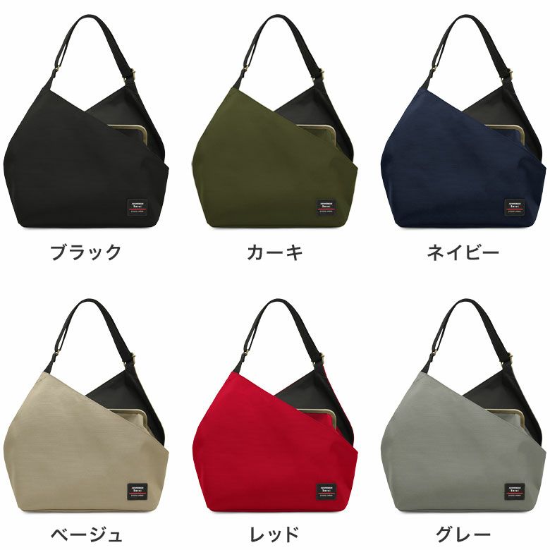 がま口スクエアワンショルダーバッグ コーデュラレコー
