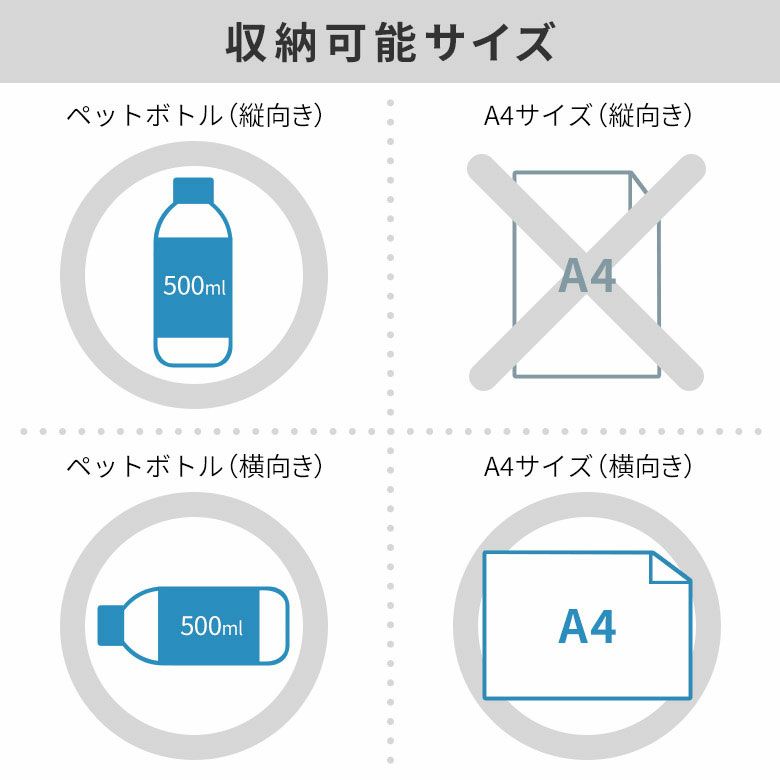 がま口台形トートバッグ Sarei MONTANA