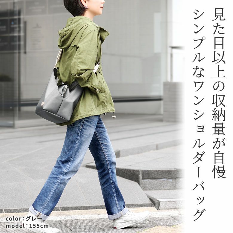 がま口スクエアワンショルダーバッグ Sarei MONTANA