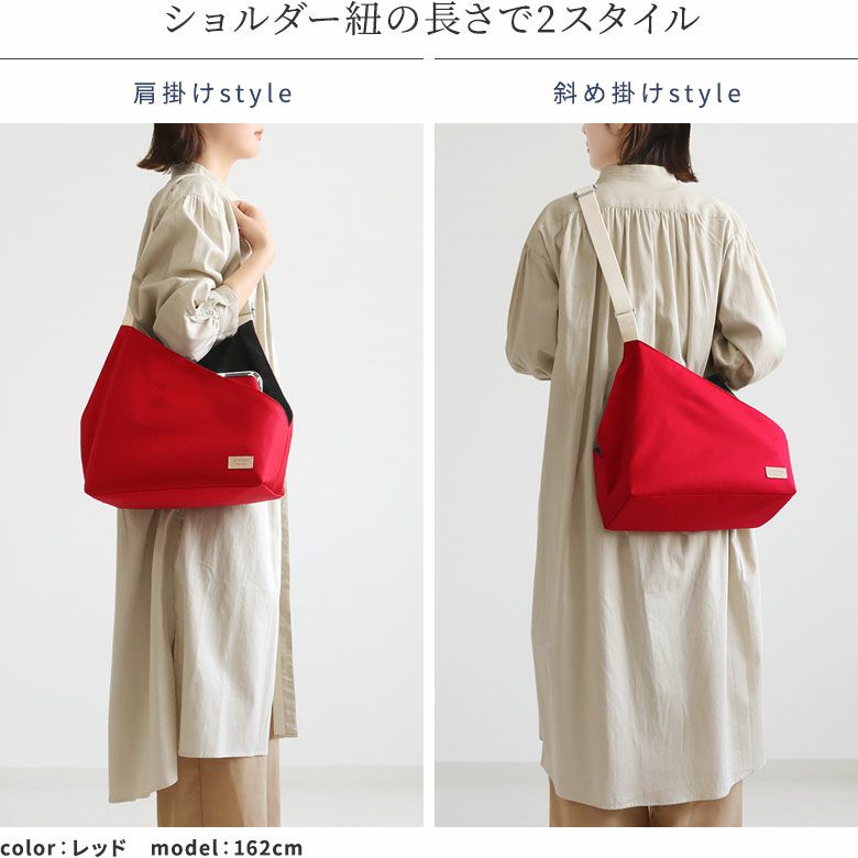 がま口スクエアワンショルダーバッグ Sarei MONTANA