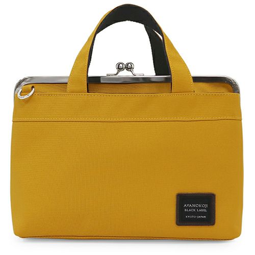 Cordura clasp handbag