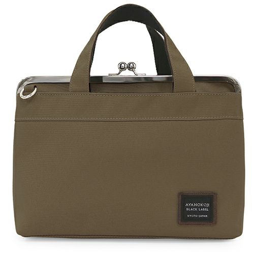 Cordura clasp handbag