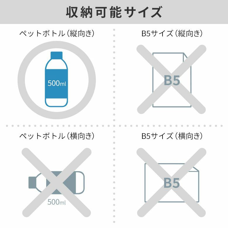 ポケット付きがま口フラットショルダーバッグ コーデュラ