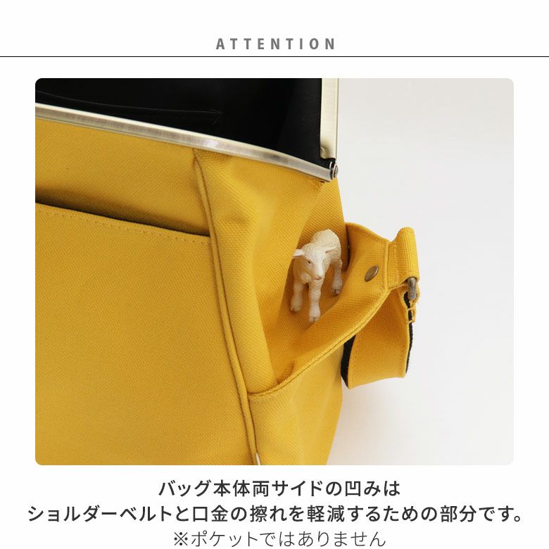 大玉がま口ショルダーバッグ