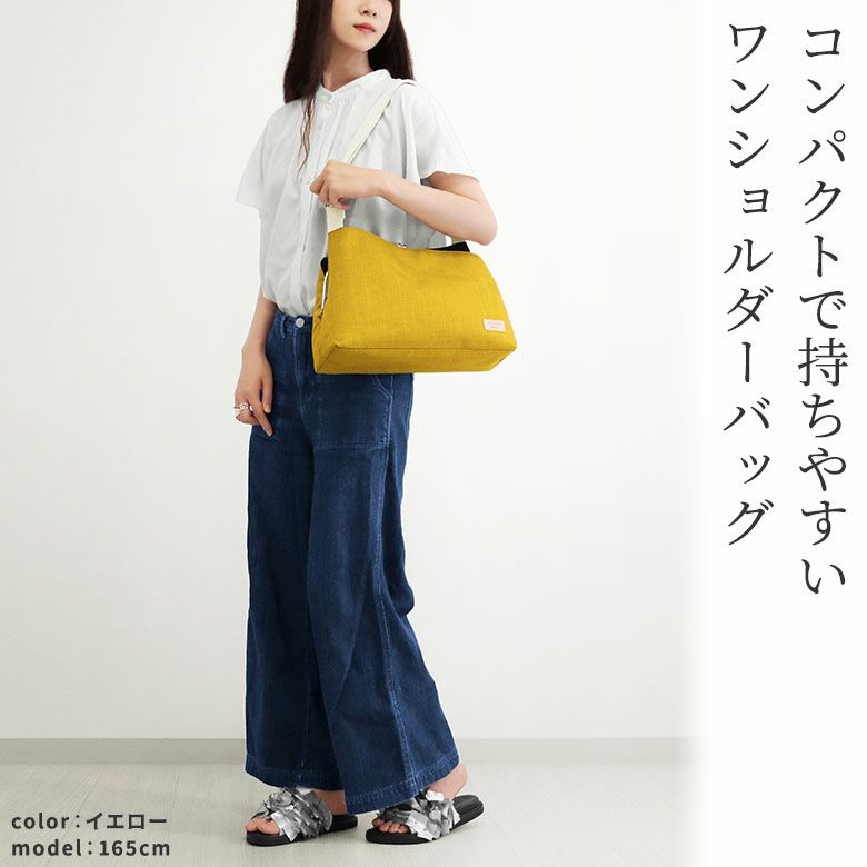 がま口スマートワンショルダーバッグ Sarei MONTANA