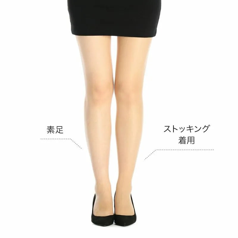 Satisfied Beautiful Comfortable Sheer-resistant Plain Pantyhose Non-run Design L-LL Nude Beige 535 10 pairs