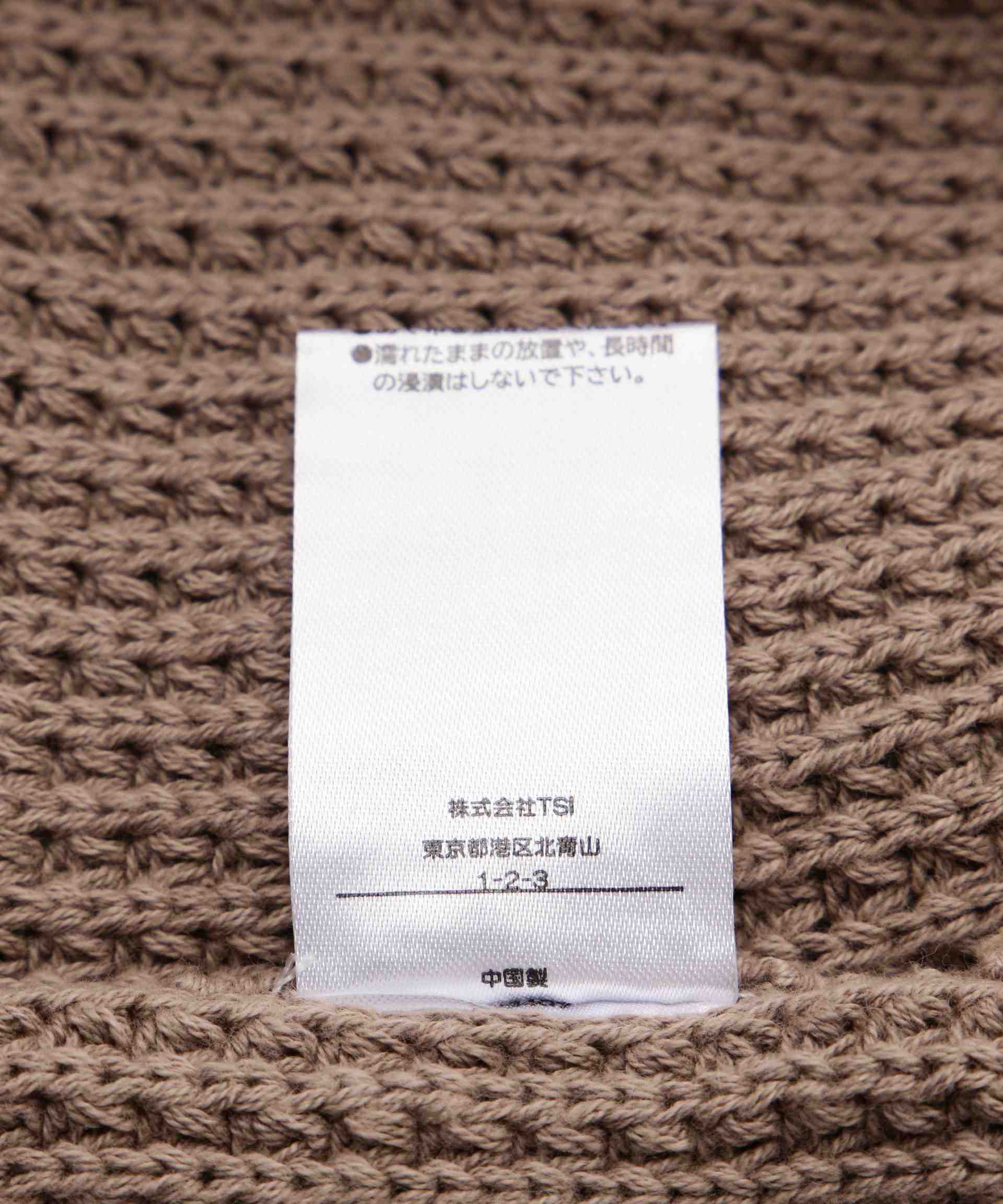 Dankeschon/ダンケシェーン/PIGMENT STONEWASH DAMAGE AZE C>EWNECK グレー