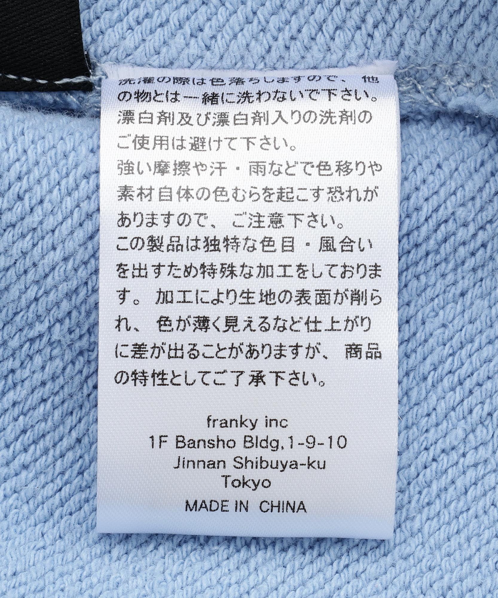 WIND AND SEA（ウィンダンシー）SULFUR DYEING LOGO HALF PANTS サックス1