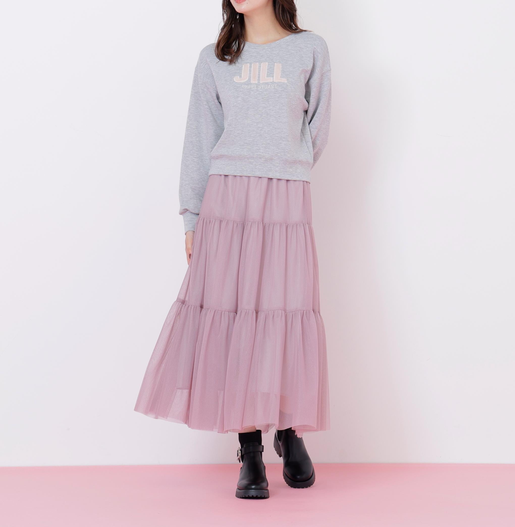 ラメチュールティアードスカート ピンク