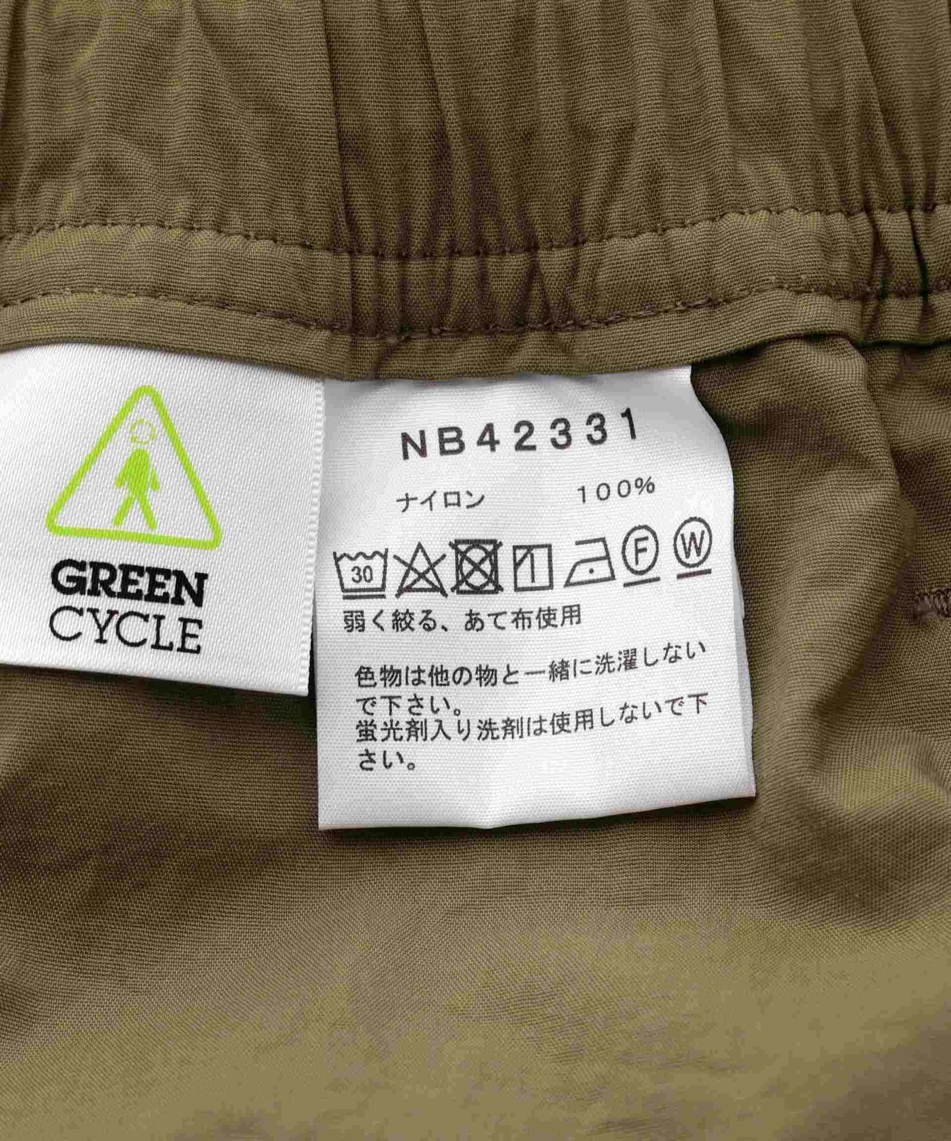 THE NO>TH FACE <ザ・ノース・フェイス）Vesatile Mid NR42331 カーキ