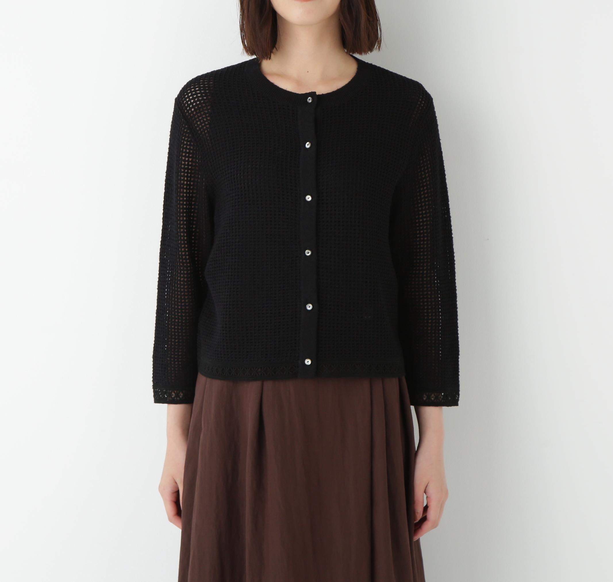 ◆透かしブークレニットカーディガン ブラック
