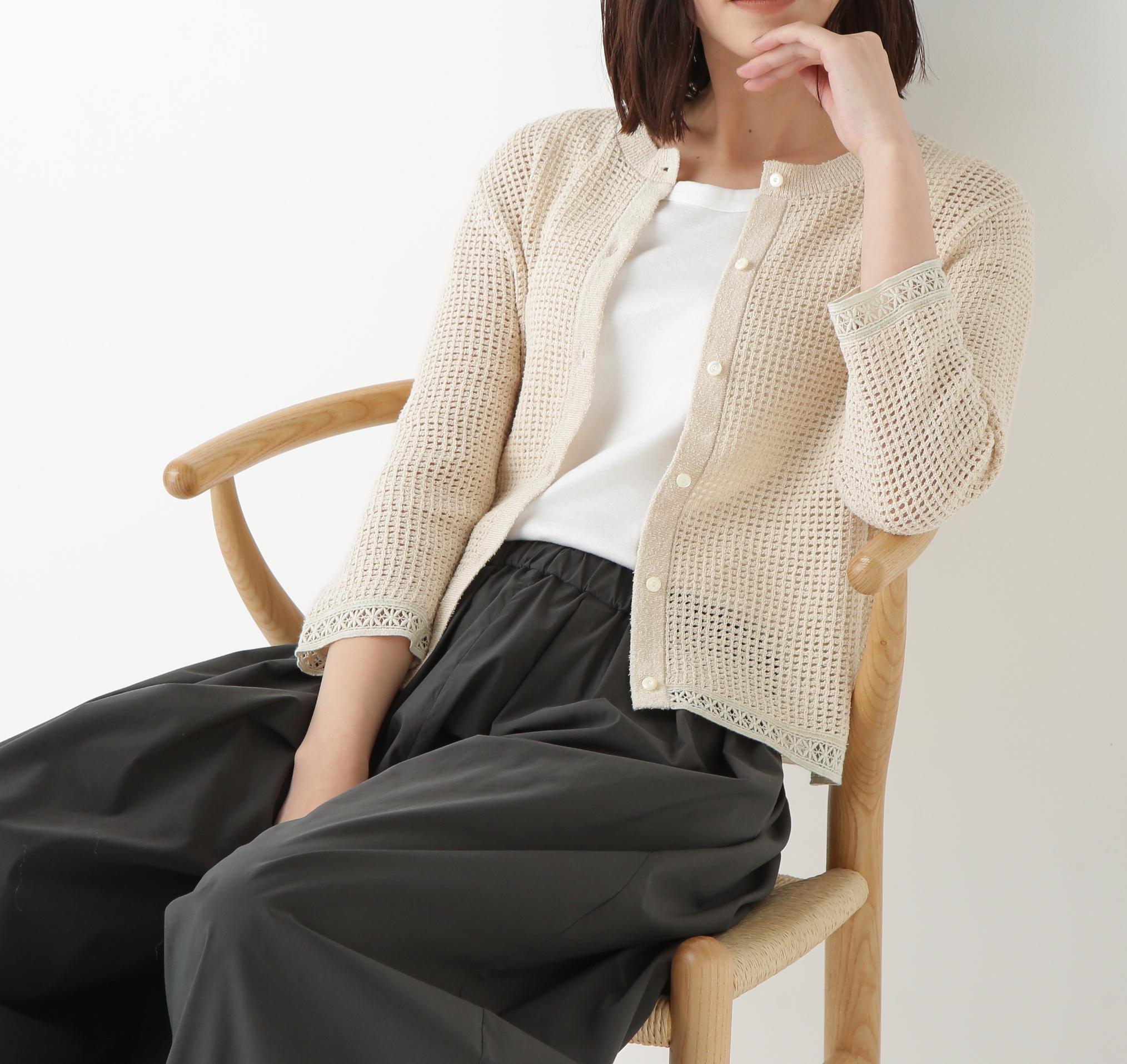 ◆透かしブークレニットカーディガン ベージュ