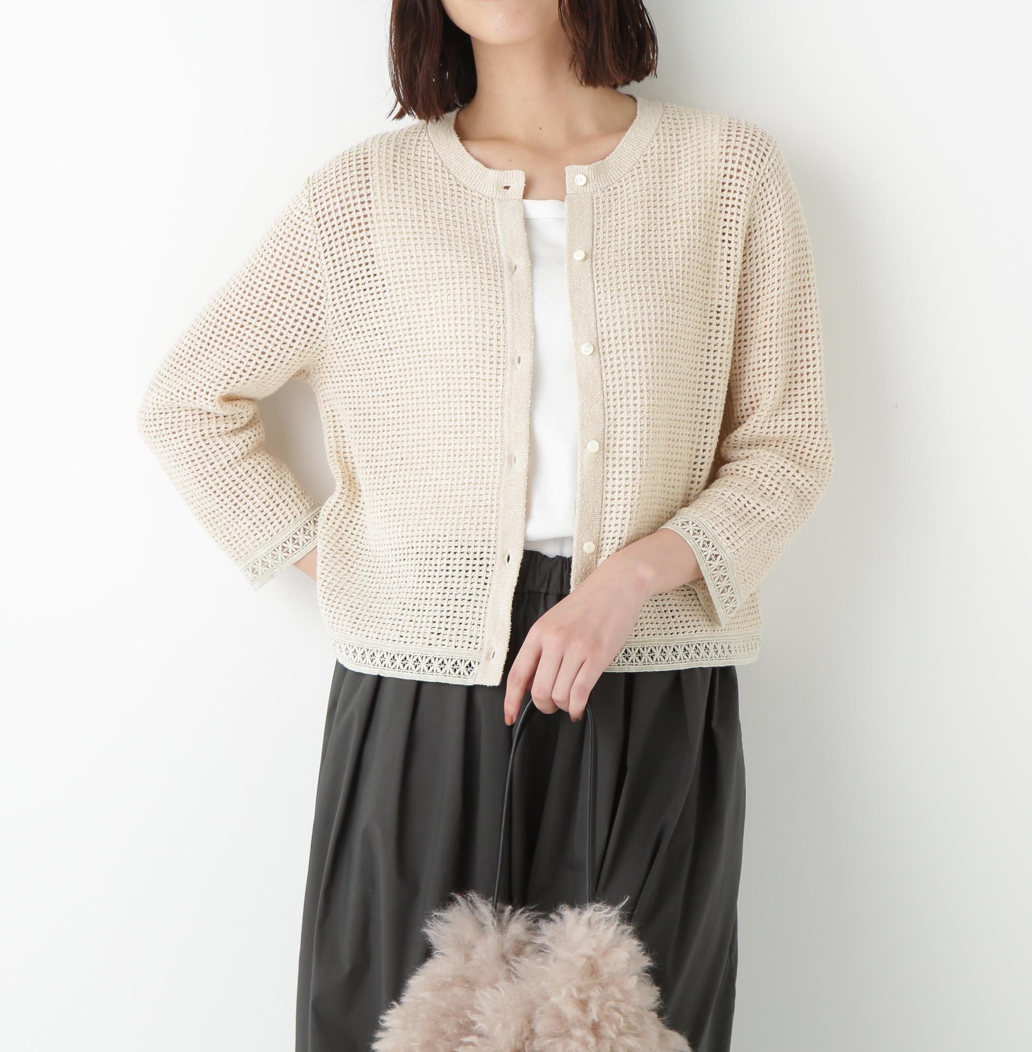 ◆透かしブークレニットカーディガン ベージュ
