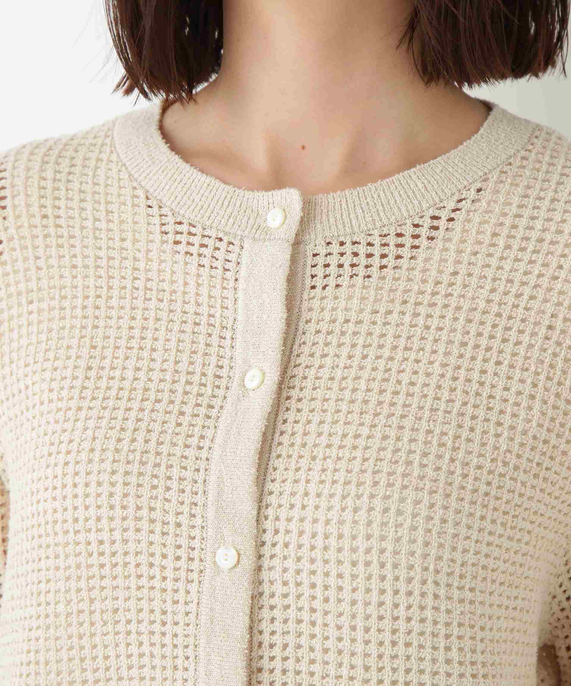 ◆透かしブークレニットカーディガン ベージュ
