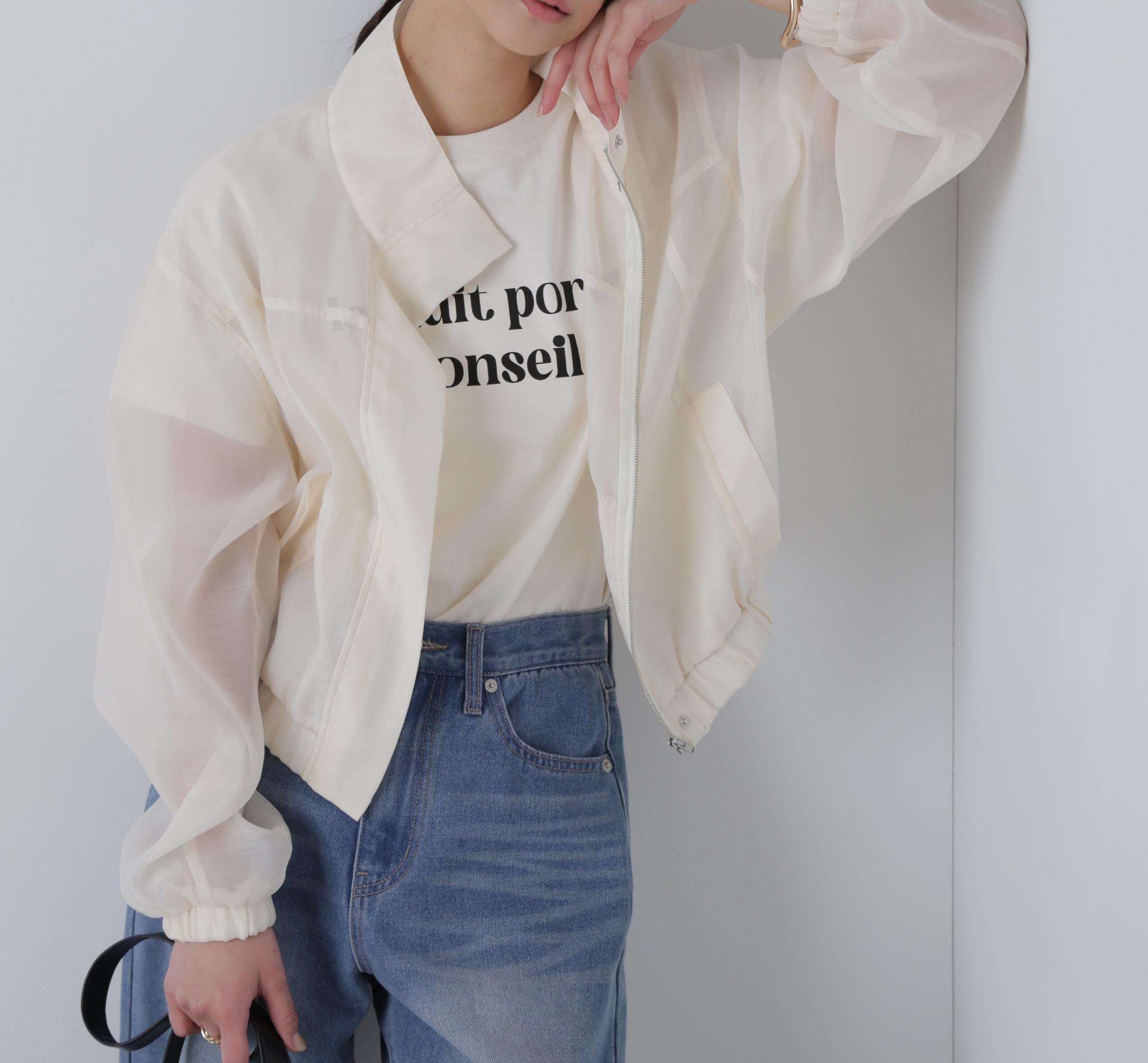 スタンドシアーブルゾン オフ