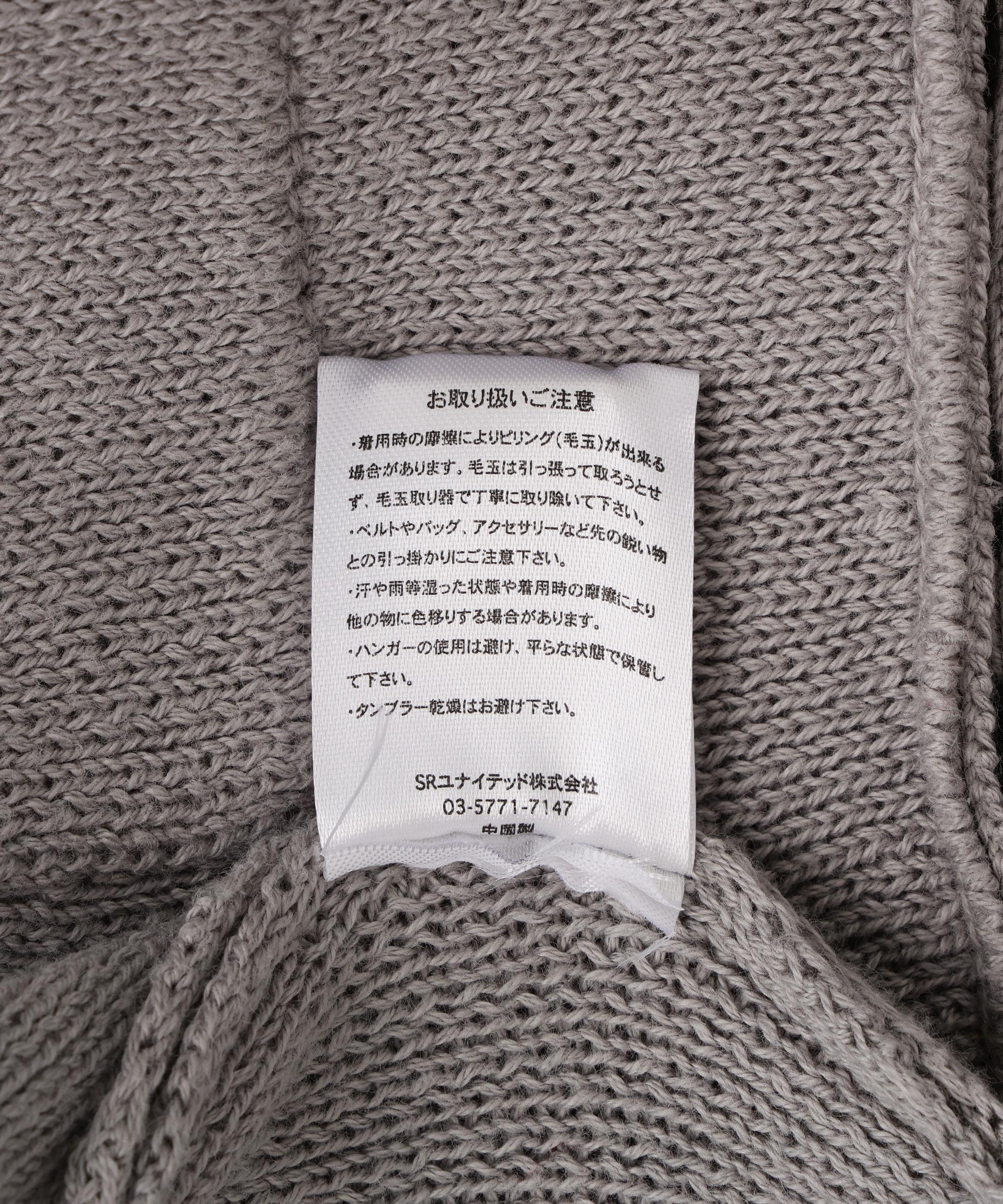 Chica/チカ/HAND STICH CARDIGAN グレー
