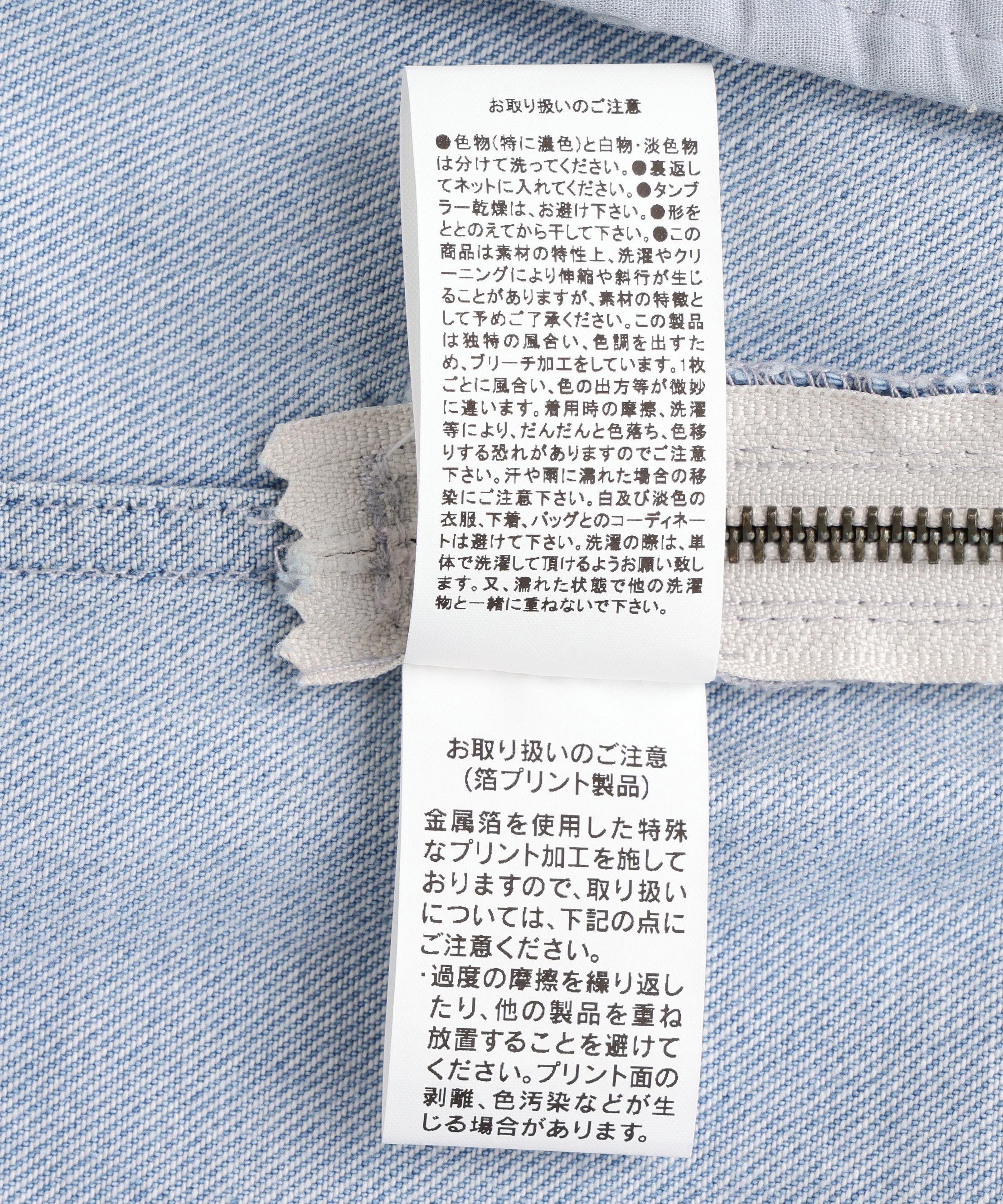 guenika/ゲルニカ/DENIM JACKET CELL DIVISION 3 アザー3