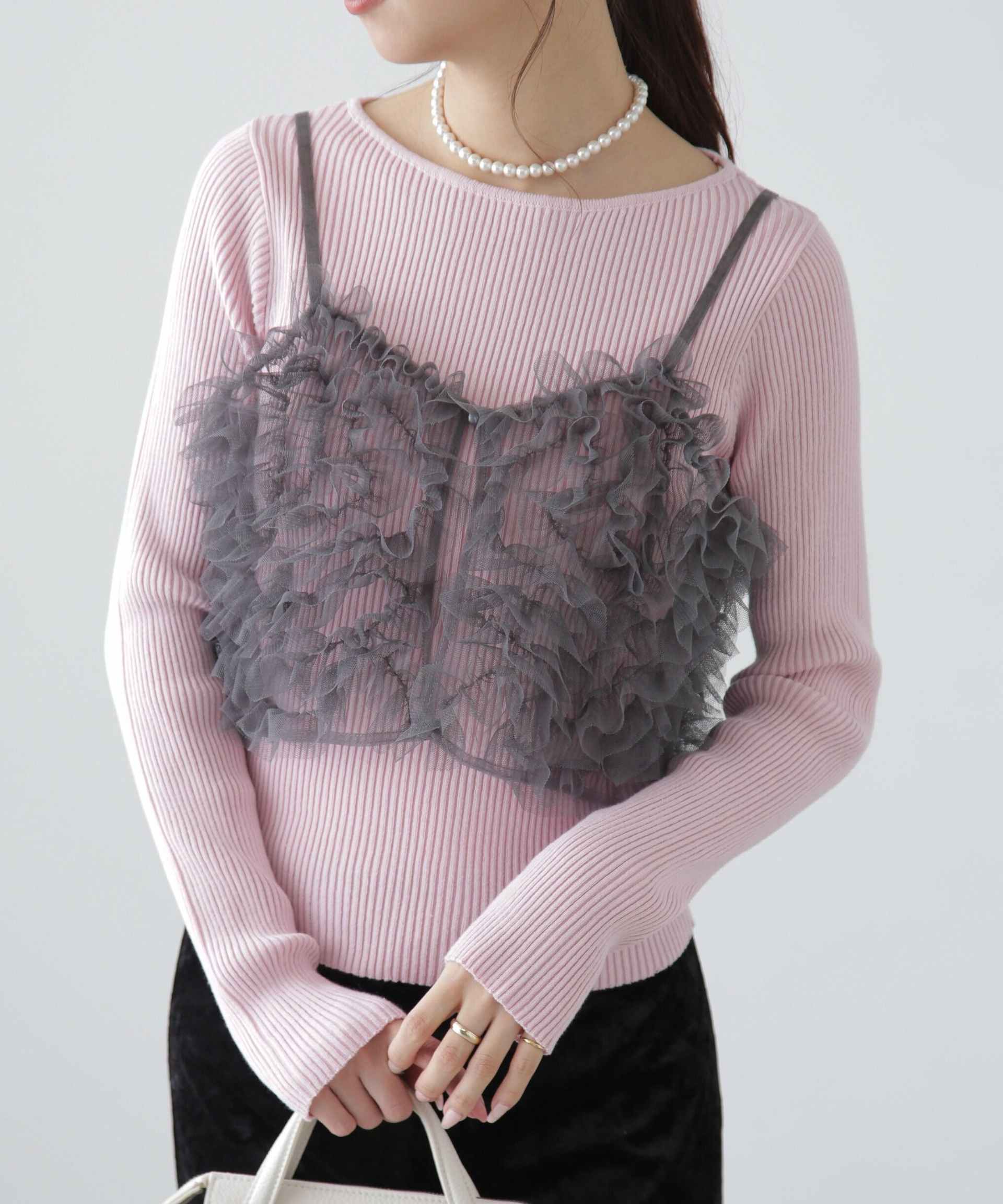 チュールウェーブモチーフビスチェ チャコールグレー