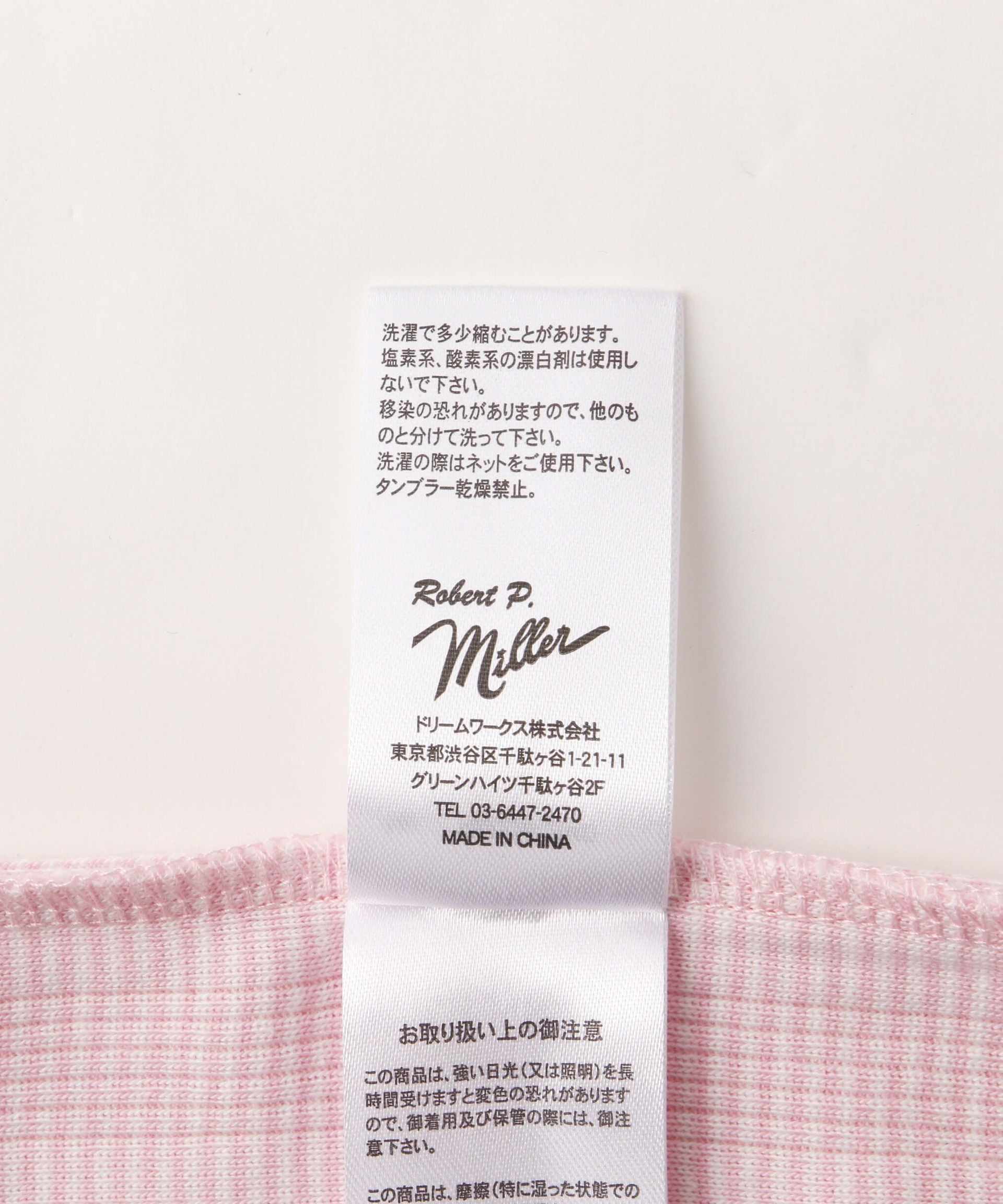Mille/ミラー　P>IR CUP US TANK TOP　Pリブタンクトップ　カップ付き ピンク