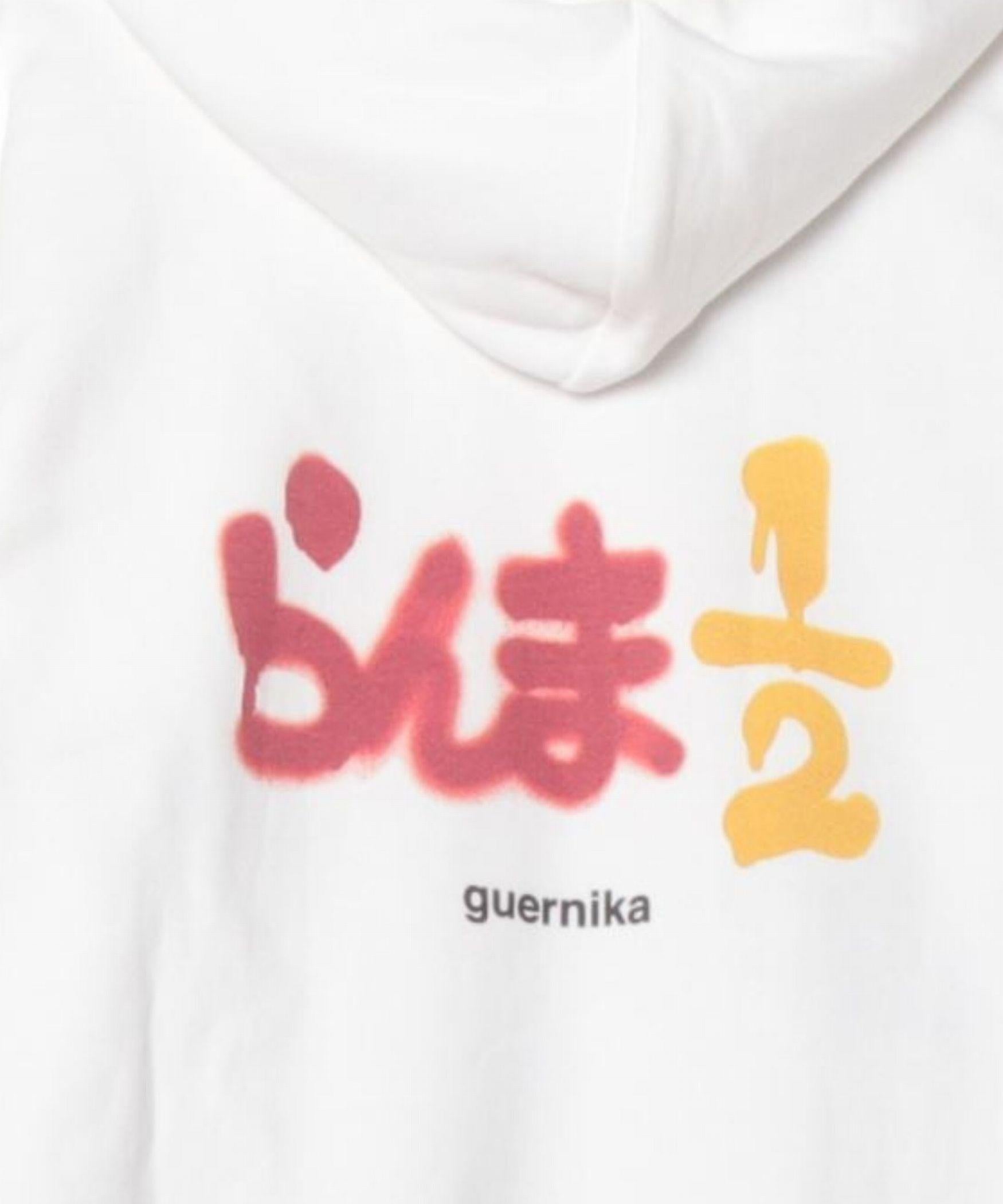 らんま1/2 Paint Hoodie / らんま ホワイト