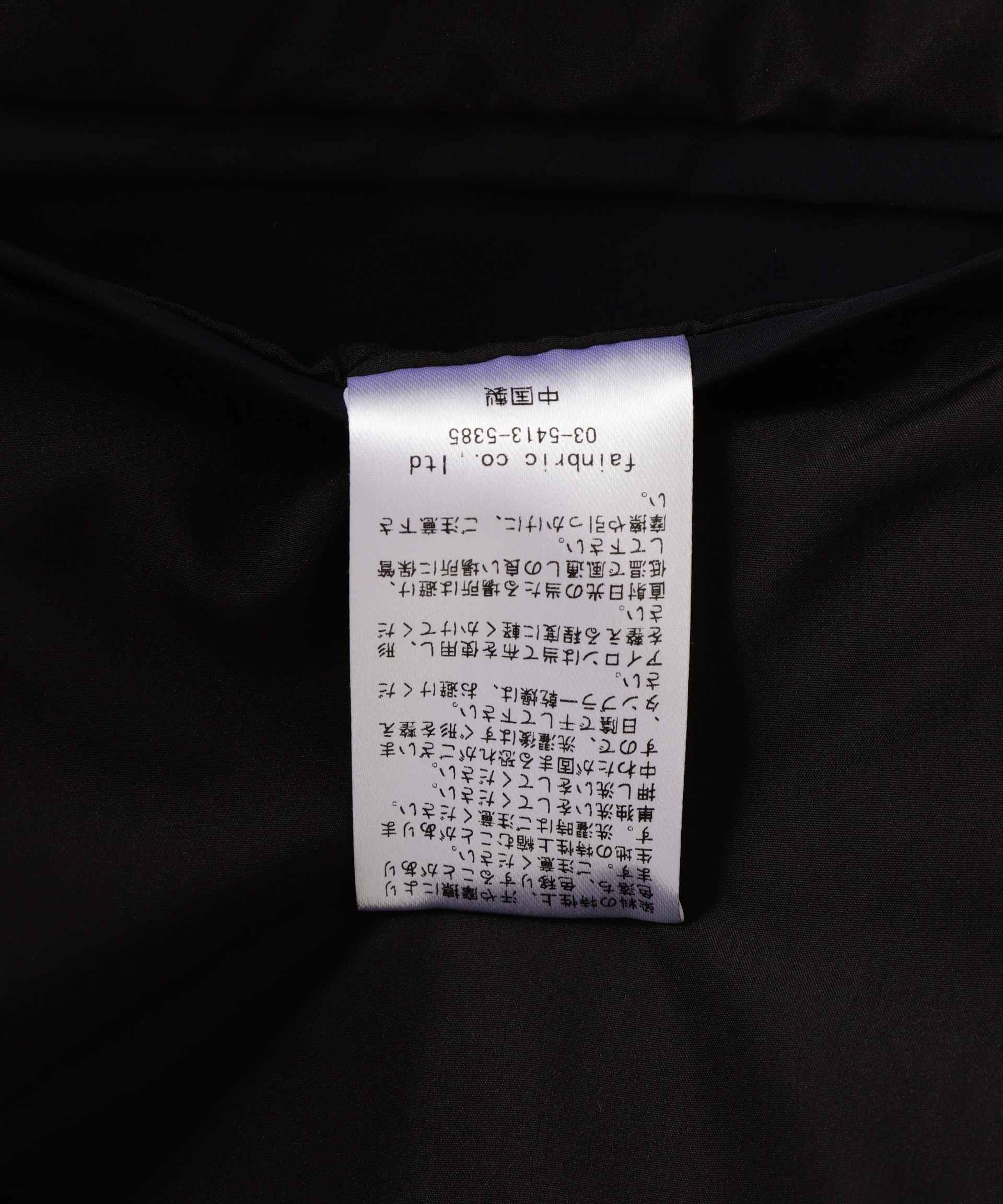 DankeSchon/ダンケシェーン/LAYE>NYLON MOTO JACKET ブラック