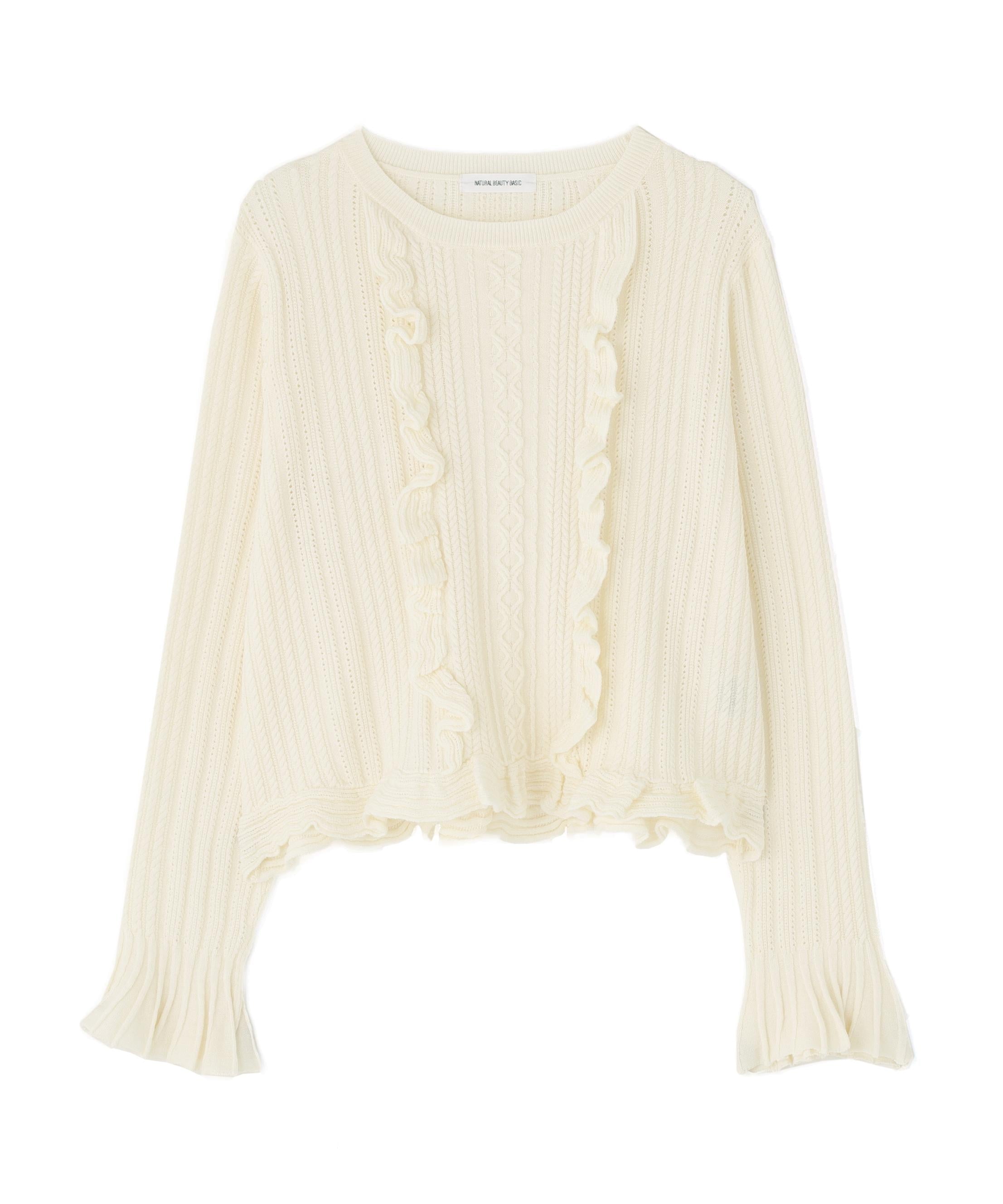 ミニケーブルフリルニット オフホワイト1