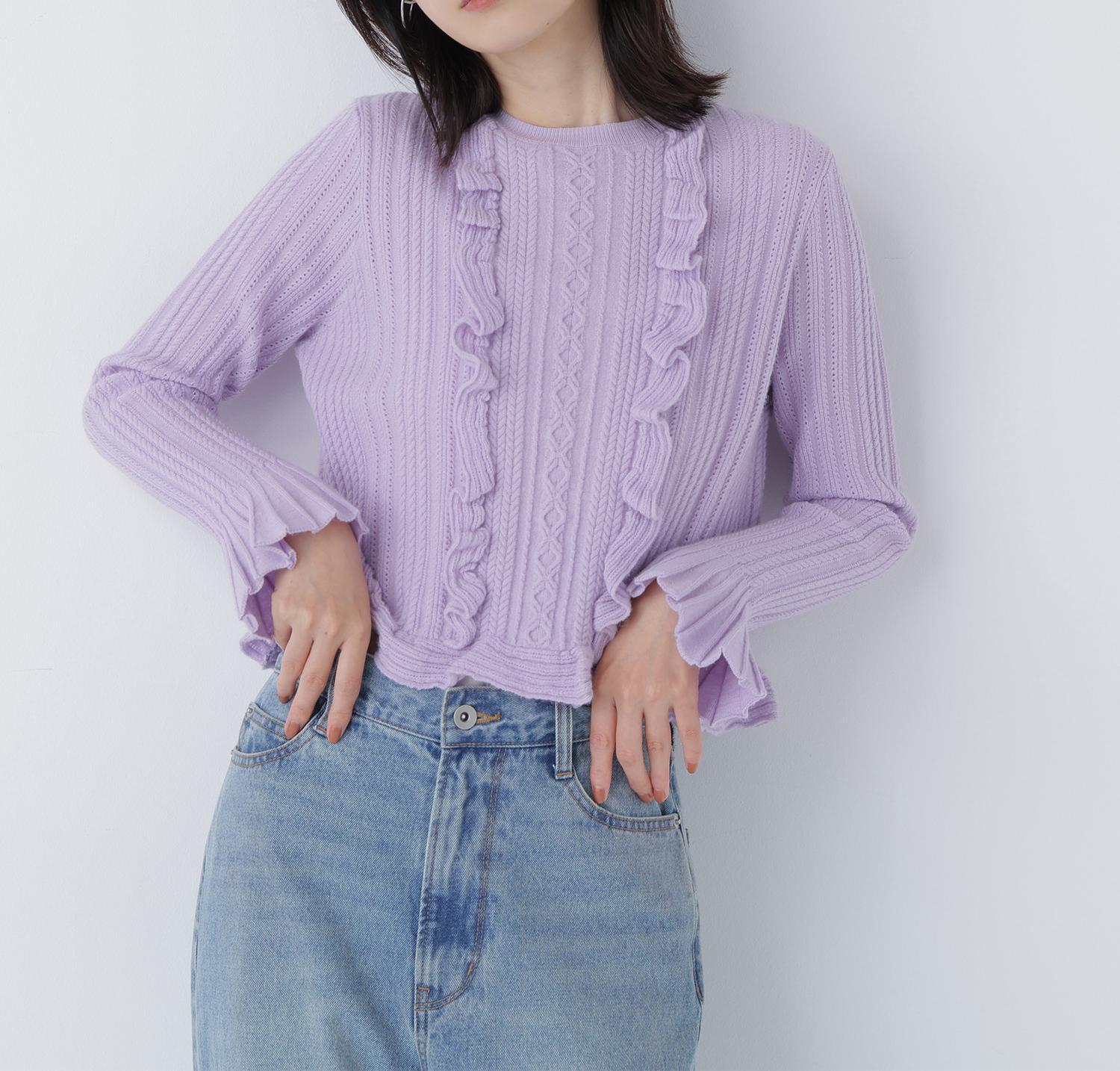 ミニケーブルフリルニット ラベンダー