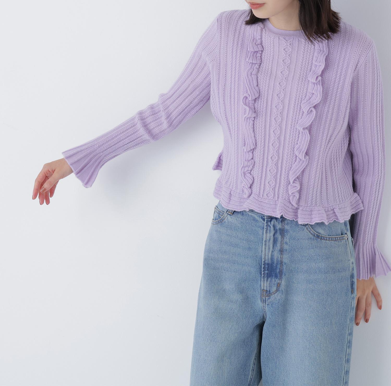 ミニケーブルフリルニット ラベンダー